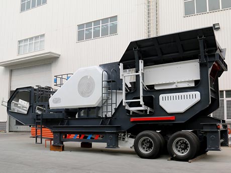 移动式破碎机 移动式破碎机