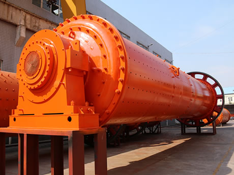 节能球磨机 节能球磨机