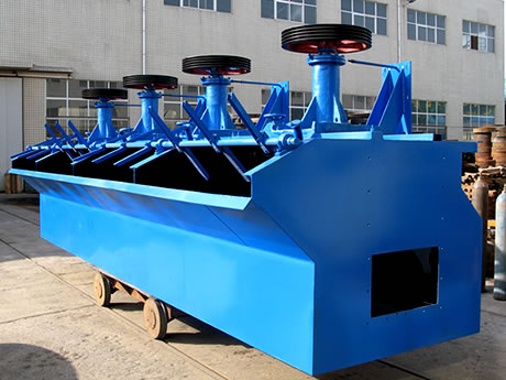 大型浮选机 大型浮选机