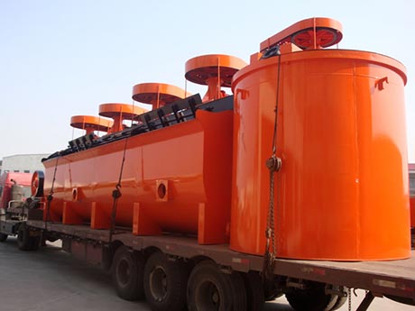 铜钼矿浮选机 铜钼矿浮选机