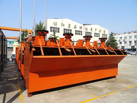 石墨浮选机 石墨浮选机