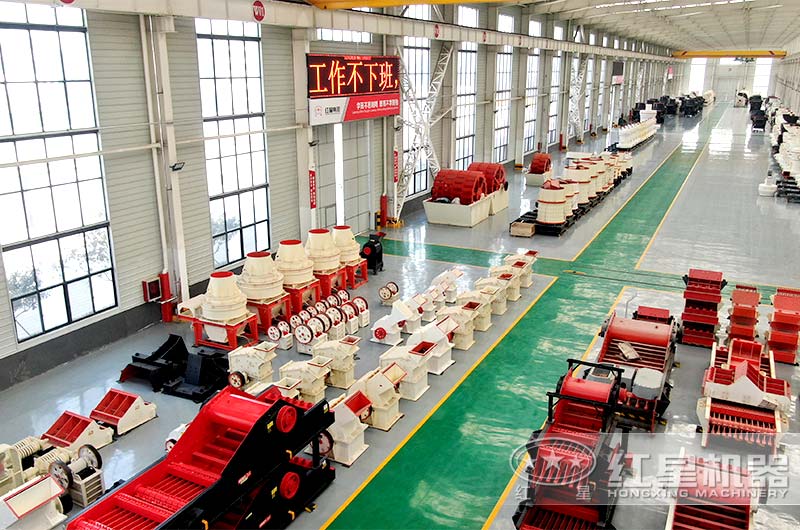 红星机器提供各种小型碎石机 红星机器提供各种小型碎石机