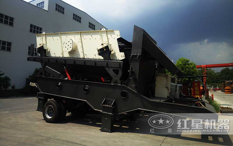轮胎移动筛分站设备 轮胎移动筛分站设备