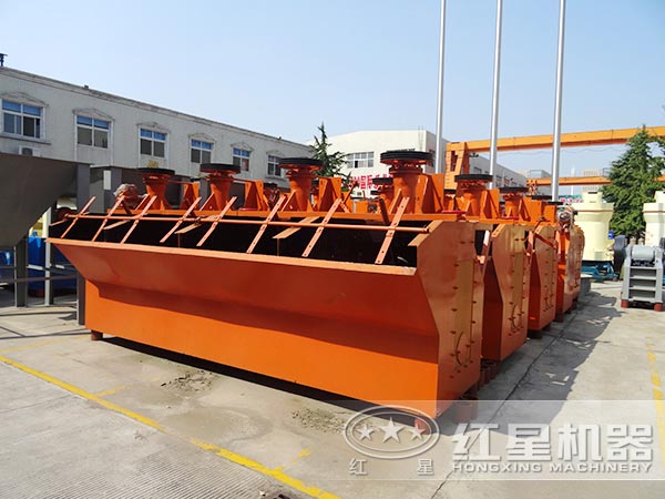 铜钼矿浮选机生产厂家