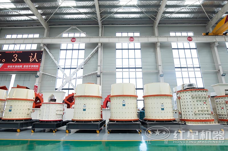 红星机器复合式粉碎机厂区现货展示 红星机器复合式粉碎机厂区现货展示