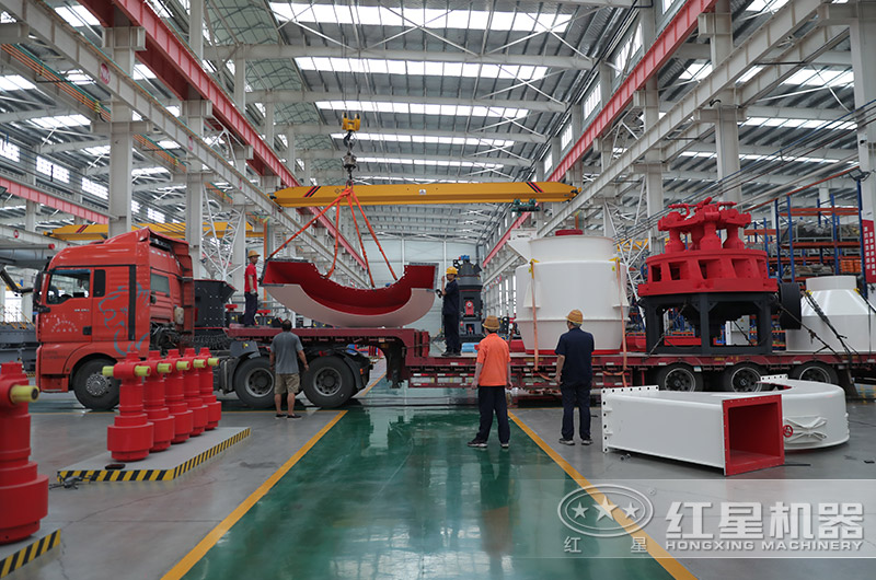 红星高压磨粉机装车发货现场 红星高压磨粉机装车发货现场