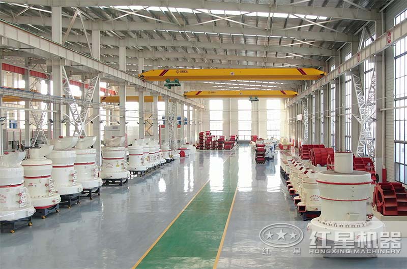 红星磨粉机车间 红星磨粉机车间