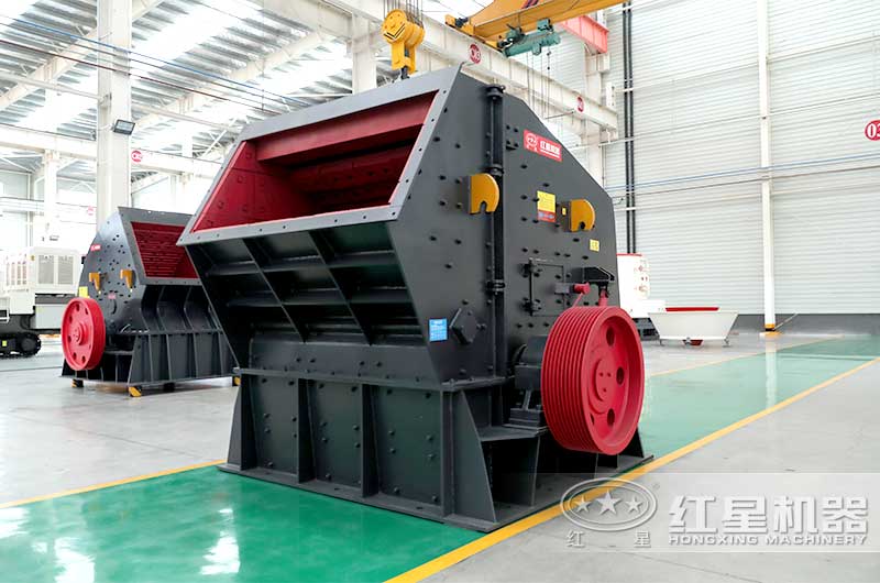 反击破碎机 反击破碎机