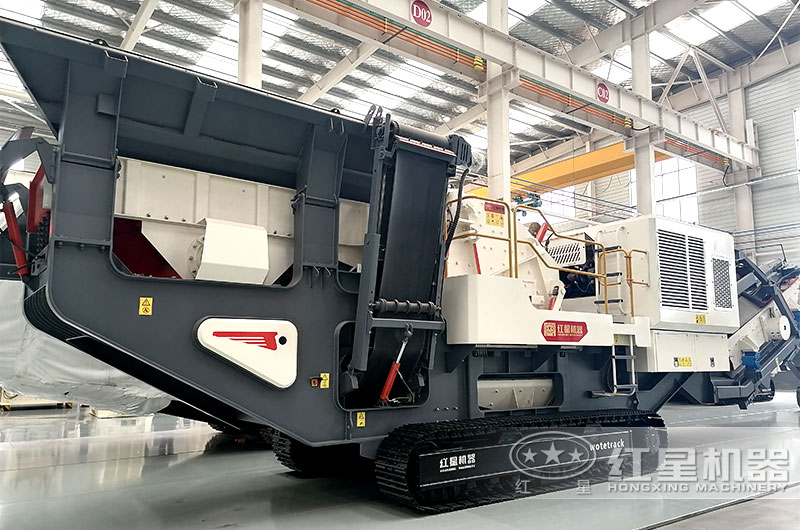 给料机+反击破移动破碎机 给料机+反击破移动破碎机