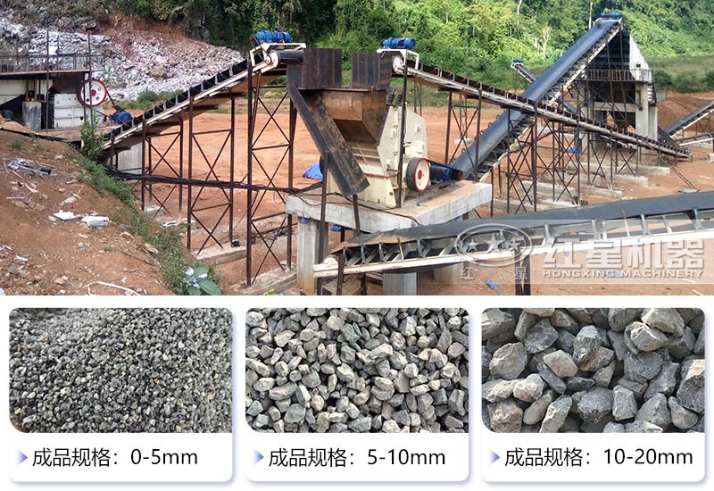 反击破加工的现场 反击破加工的现场