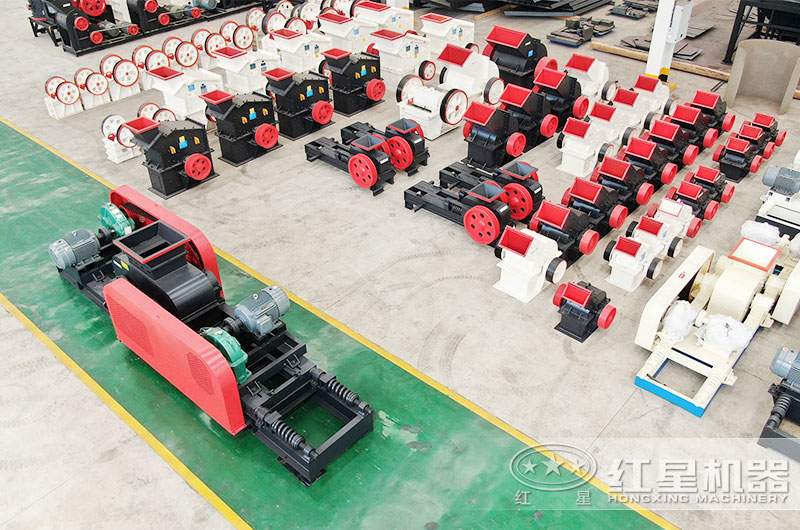 小型对辊式碎石子机 小型对辊式碎石子机