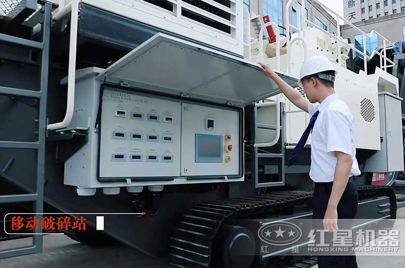 履带移动破碎机操作系统 履带移动破碎机操作系统