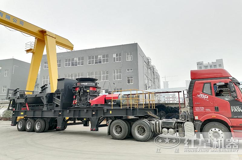 轮胎移动圆锥式破碎机 轮胎移动圆锥式破碎机