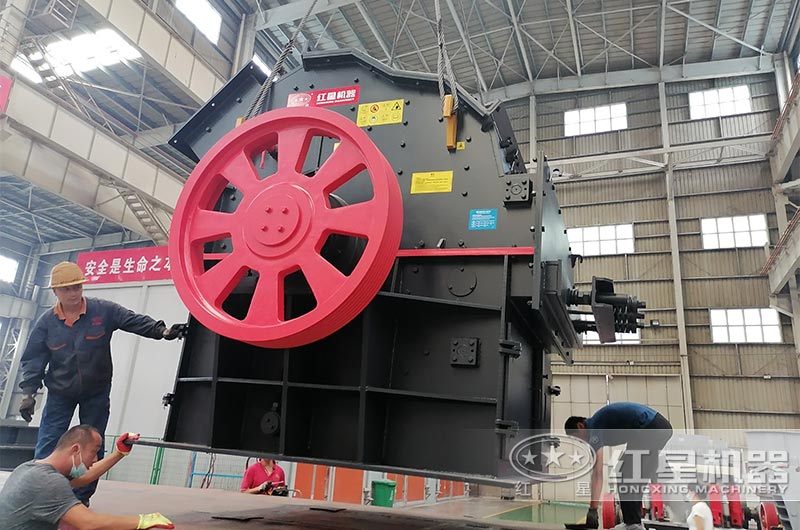 红星细碎机发货 红星细碎机发货