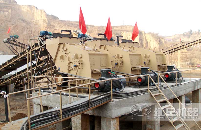 PF1315反击破(3台)现场 PF1315反击破(3台)现场