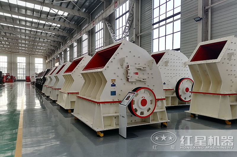 锤式破碎机 锤式破碎机