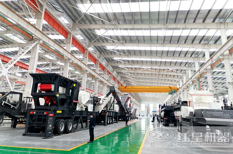 红星机器移动式破碎机 红星机器移动式破碎机