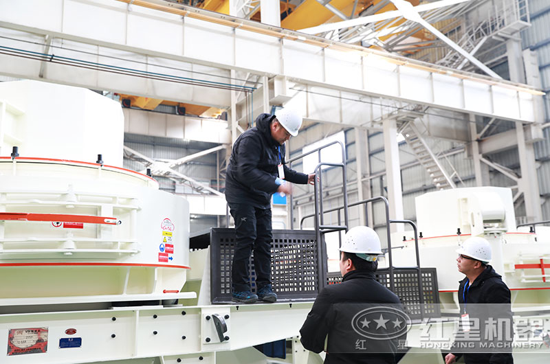 客户来厂考察花岗岩制砂设备 客户来厂考察花岗岩制砂设备