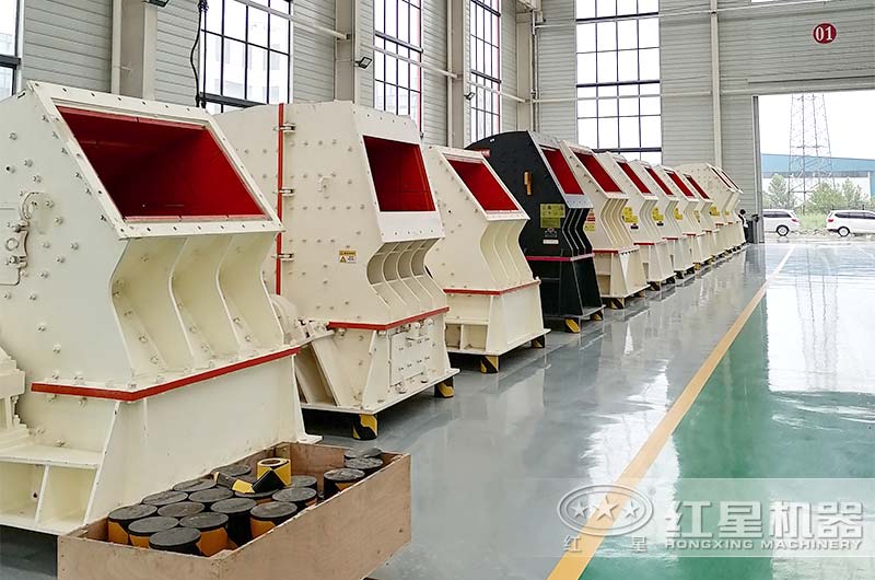 红星机器重锤式破碎机厂家 红星机器重锤式破碎机厂家