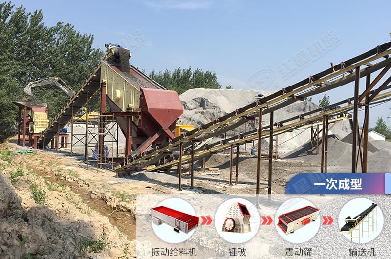 十几万一条破碎生产线 十几万一条破碎生产线