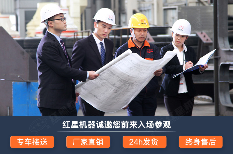 石粉雷蒙磨厂家服务 石粉雷蒙磨厂家服务