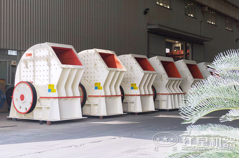 锤式破碎机 锤式破碎机