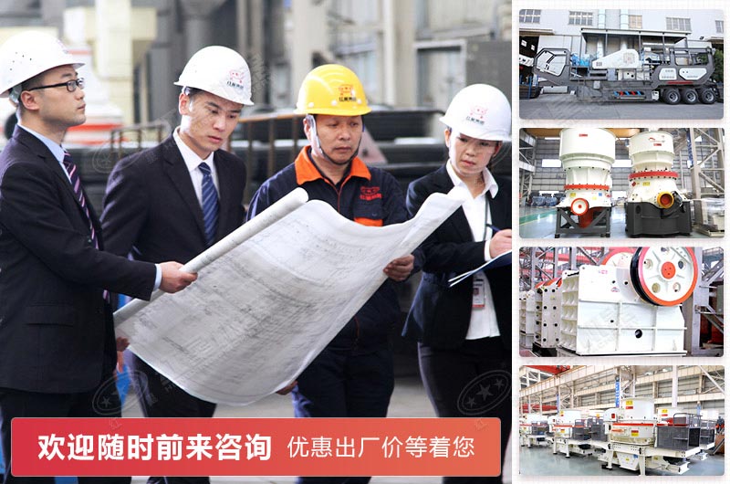 红星集团广迎八方来客 红星集团广迎八方来客