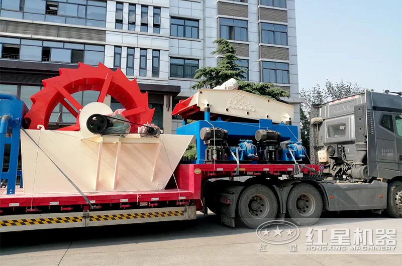 洗砂机发货 洗砂机发货