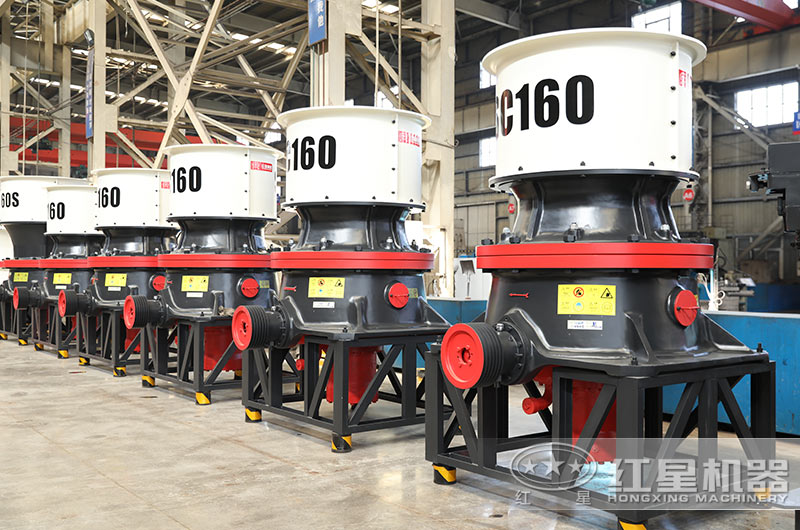 单缸圆锥破碎机 单缸圆锥破碎机