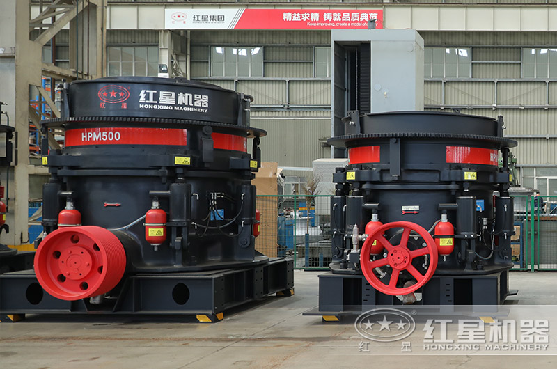 多缸液压圆锥破碎机