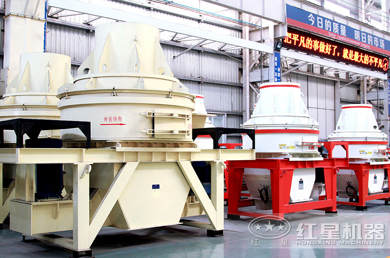 直通冲击式制砂机 直通冲击式制砂机