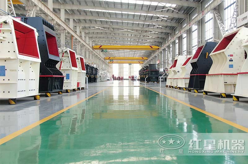 红星机器锤破车间实拍 红星机器锤破车间实拍