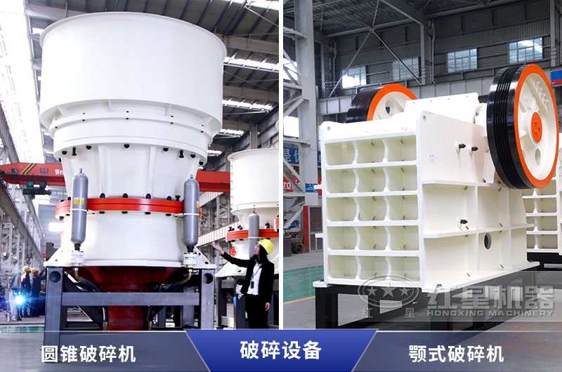 金矿破碎设备 金矿破碎设备