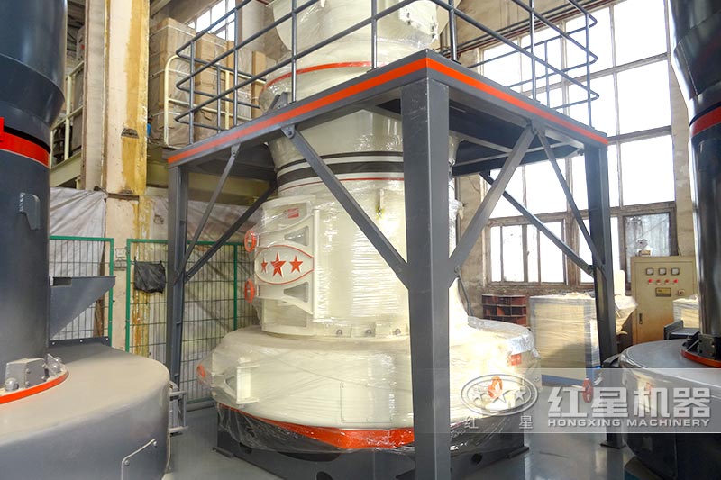 红星机器HGM细粉磨设备 红星机器HGM细粉磨设备