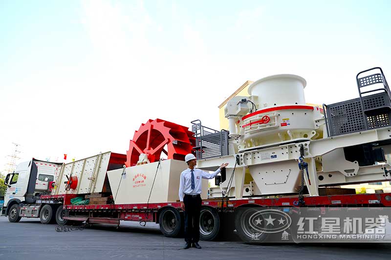 HVI1263冲击式制砂机发货 HVI1263冲击式制砂机发货