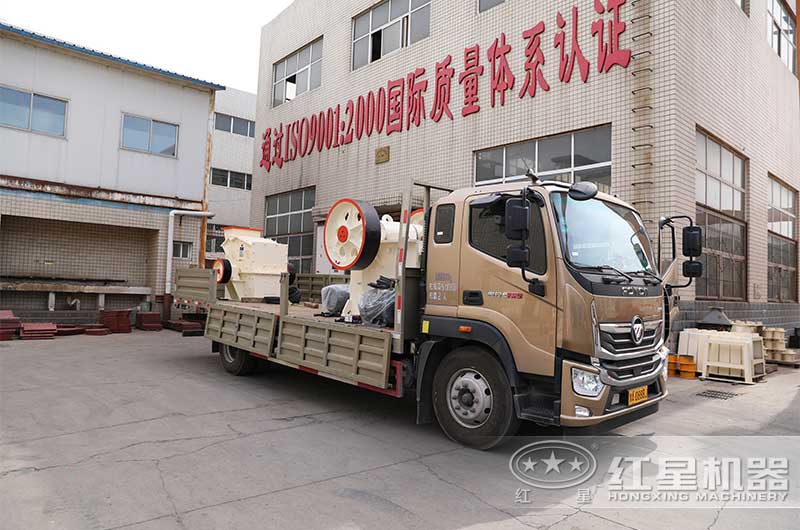 小型固定式破碎机发货 小型固定式破碎机发货