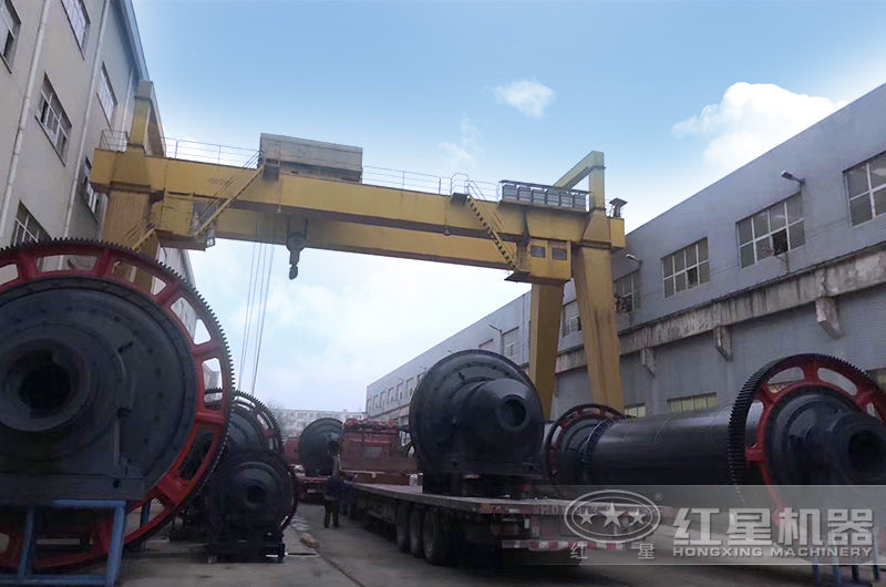 红星机器厂家球磨机发货 红星机器厂家球磨机发货