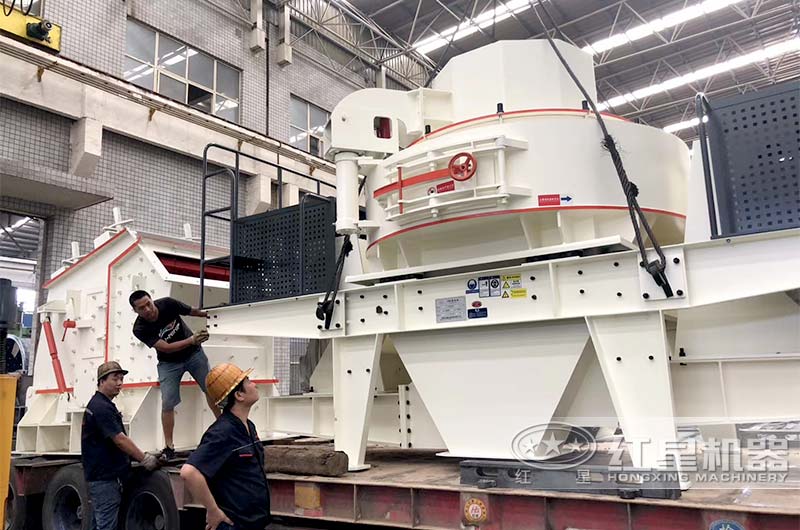 VSI-8518制砂机发货 VSI-8518制砂机发货