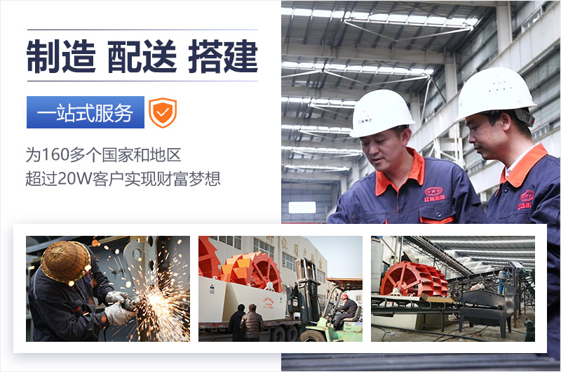 红星机器厂家服务贴心周到 红星机器厂家服务贴心周到