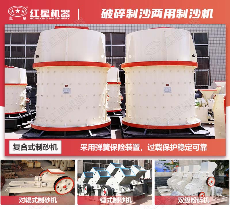 其他小型粉碎机 其他小型粉碎机