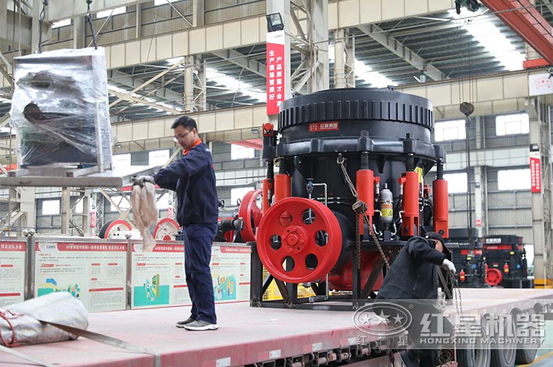 圆锥破碎机发货 圆锥破碎机发货