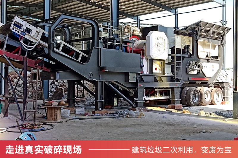 57移动鄂破现场 57移动鄂破现场