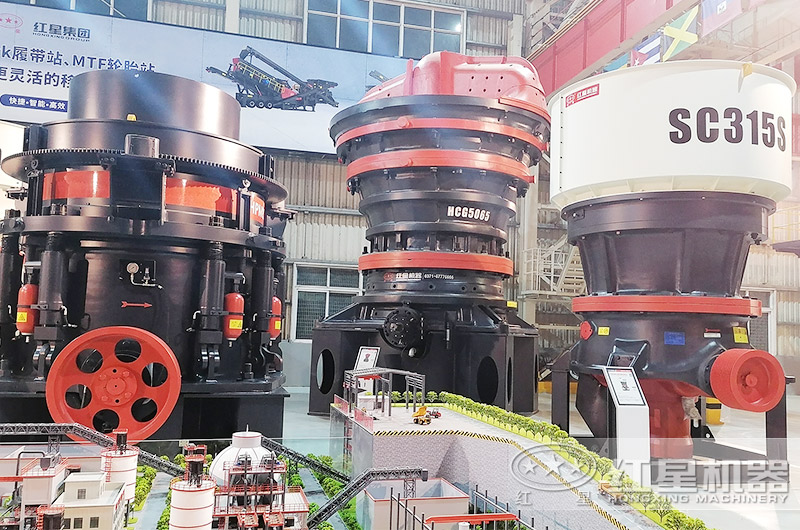 圆锥破碎机产品 圆锥破碎机产品