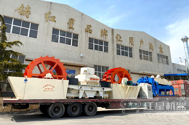 VSI制砂机发货 VSI制砂机发货