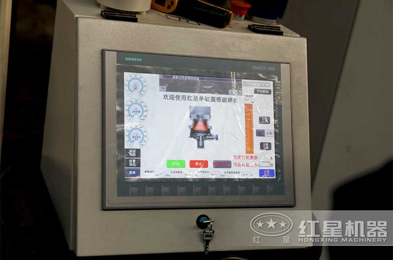 圆锥破碎机中控系统操作面板 圆锥破碎机中控系统操作面板