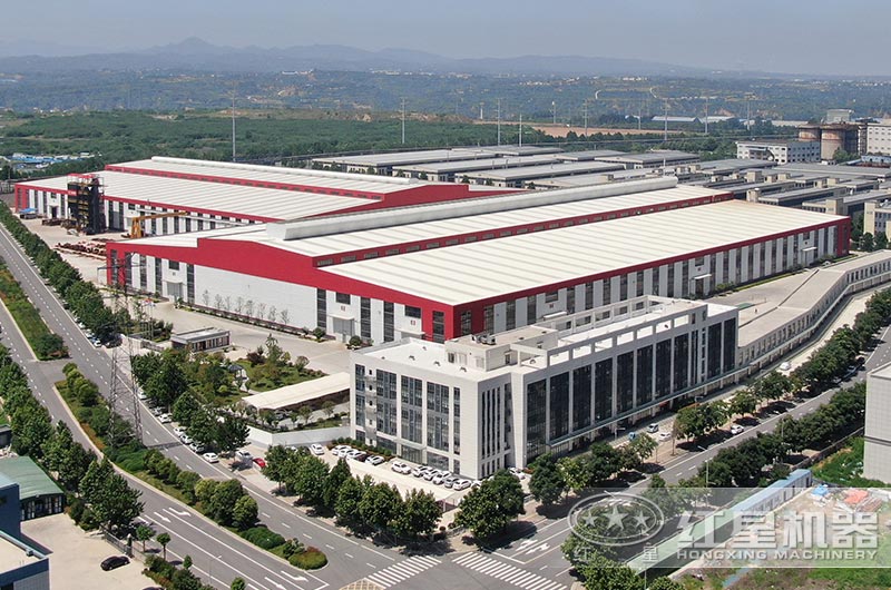 40年实力大厂，厂区外景实况