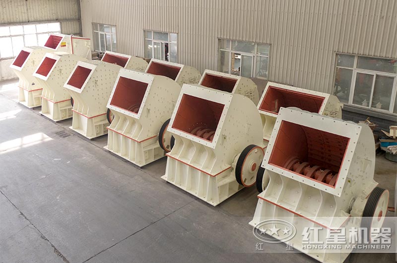 红星锤式破碎机厂家 红星锤式破碎机厂家