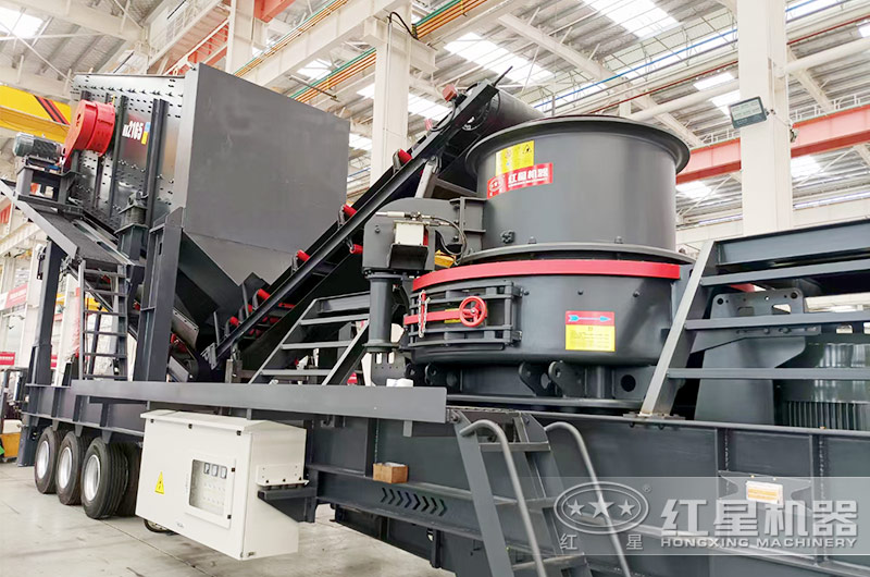 移动HVI冲击式石子整形机 HVI冲击式石子整形机