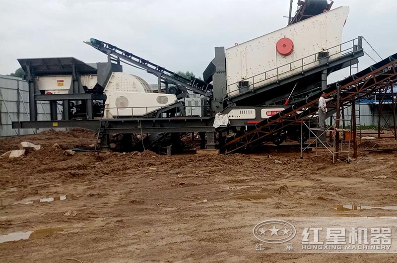 三合一矿业移动破 三合一矿业移动破