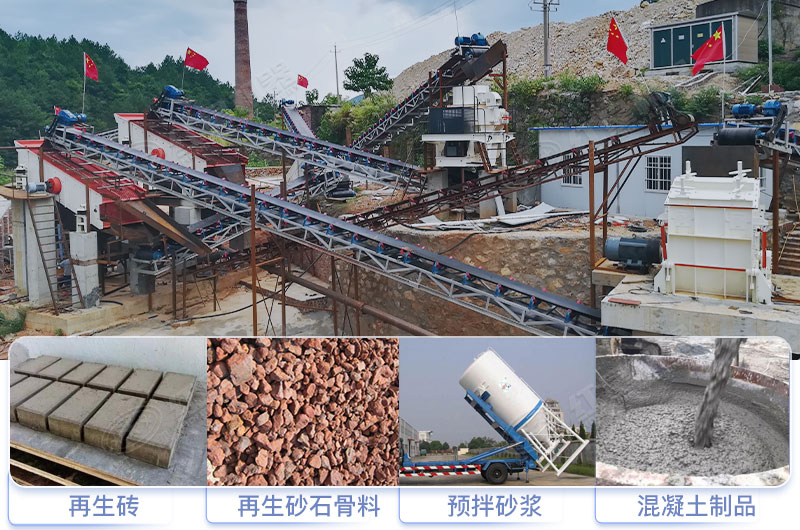 破碎制砂生产线现场 破碎制砂生产线现场